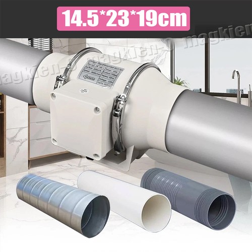 Quiet inline extractor fan - 4",